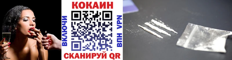 Кокаин Боливия  даркнет сайт  Гдов 