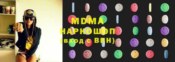 гашишное масло Кодинск