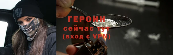 ПСИЛОЦИБИНОВЫЕ ГРИБЫ Костерёво