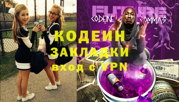 кристаллы Верхнеуральск