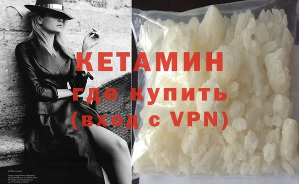 apvp Волосово