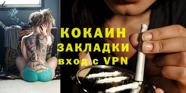 трава Козловка