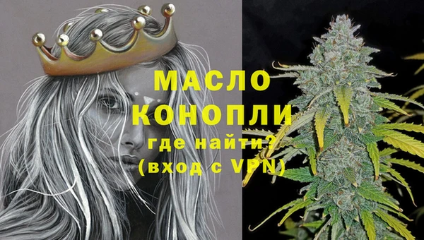 эйфоретик Приозерск