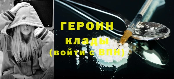 ешки Козельск