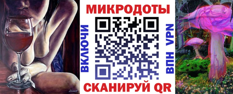 Галлюциногенные грибы MAGIC MUSHROOMS Гдов